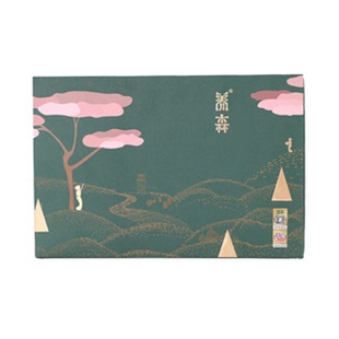 养森瘦瘦塑身包正品官方旗舰店养身养生蓓俪芙官网外敷廋药包热敷