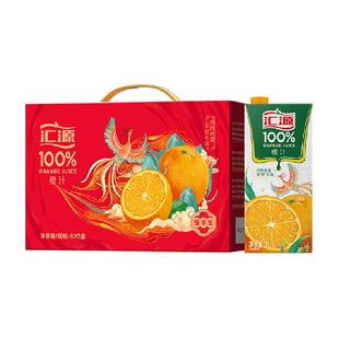 汇源橙汁青春版果汁1000ml*5盒