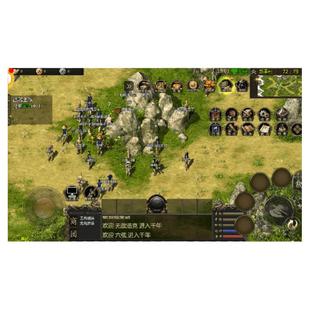 千年盛世斗战江湖戮仙破天武道乾坤辅助脚本自动日常任务副本