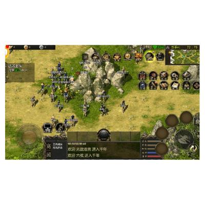 千年辅助千年盛世脚本