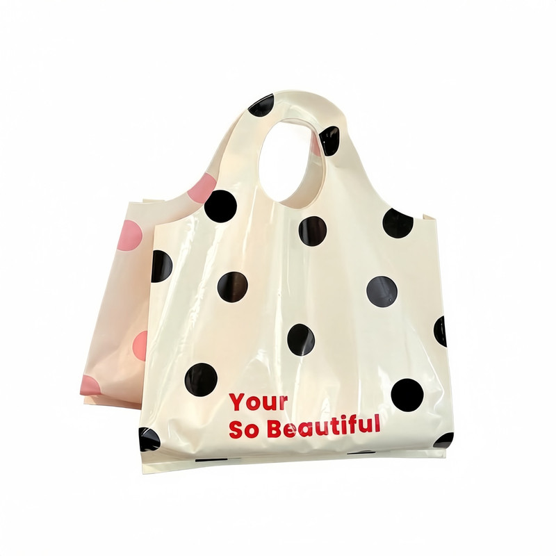 礼品袋服装店加厚塑料手提购物袋