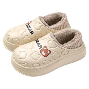 防水棉拖鞋女款EVA软底秋冬季室内防滑家居加绒保暖月子包跟棉鞋