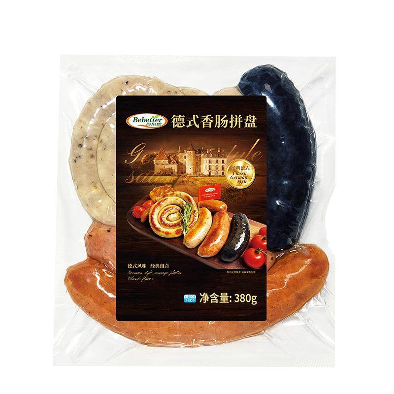 百倍德德式香肠拼盘烧烤烘焙烤肠图林根罗勒叶墨鱼风味烟熏猪肉肠
