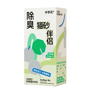 【天猫U先】许翠花除臭猫砂伴侣杀菌去尿味强化吸水秒结团600g