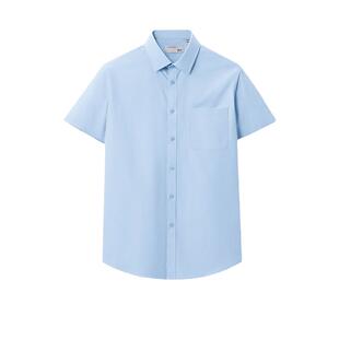 HLA/海澜之家蓝色短袖衬衫男士夏季新款商务工装衬衣爸爸男装上衣