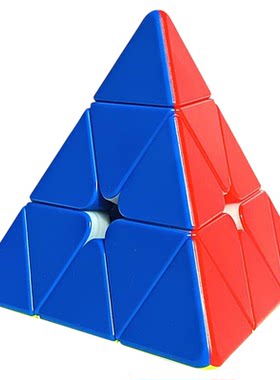 魔域文化比赛专用磁力魔方金字塔
