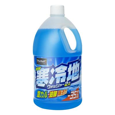 prostaff玻璃水防冻去油膜