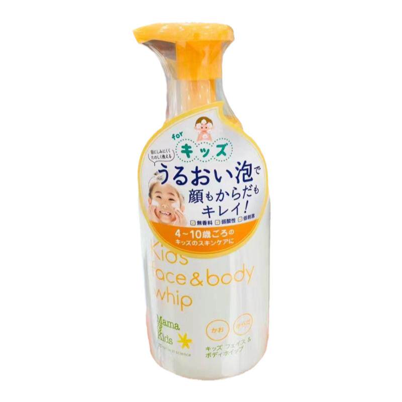 mamakids日本面霜乳液