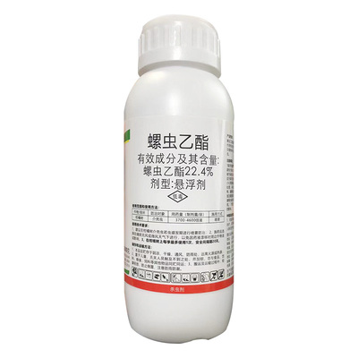好利特22.4%螺虫乙酯杀虫剂