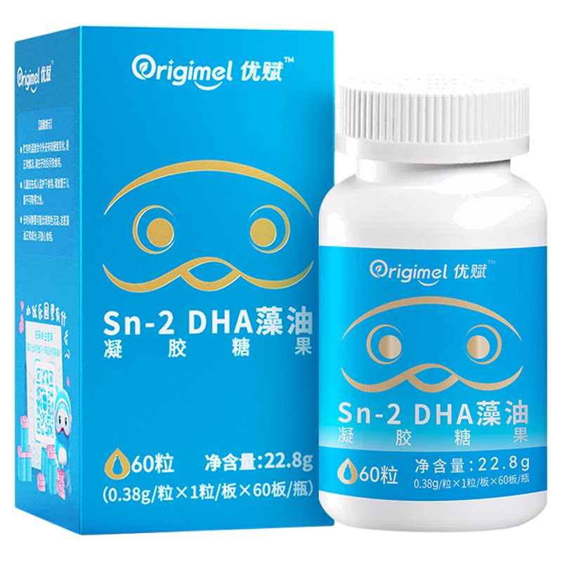 优赋dha藻油小黄鱼胶囊
