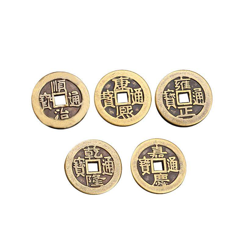 吉祥好物纯铜五帝钱门槛装修新房
