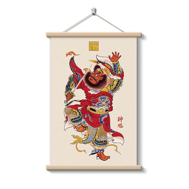 新中式财神爷钟馗装饰画