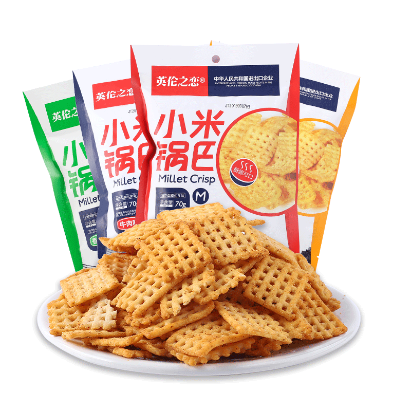 英伦之恋小米锅巴囤货宿舍充饥网红爆款休闲食品夜宵解馋追剧零食