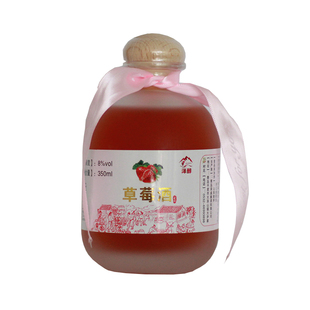 大泽山农家原汁发酵女士微醺低度自酿草莓酒瓶装果酒非浸泡少女