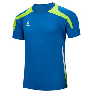 2026KELME卡尔美球衣足球服套装短袖球队队服成人比赛训练服定制