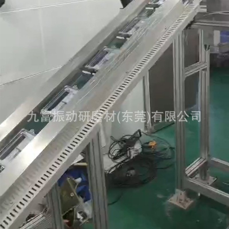 厂家直供可自定义搭配组合全自动输送型研磨机流水线研磨设备