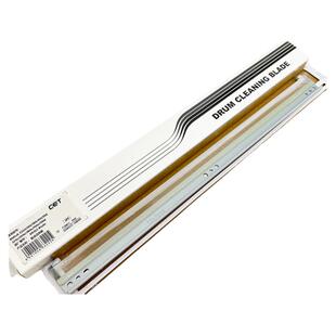 优质 震旦C225 265 C307 367 455 555 C229 C289 C223硒鼓刮板