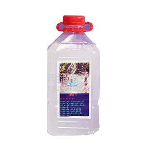 泡泡秀道具浓缩液表演用套人巨形烟泡树新款儿童中性大号玩具包邮