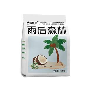 哈乐威雨后森林纯木薯猫砂升级款高效除臭不粘底近无尘植物无甲醛