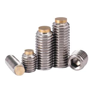 304不锈钢内六角铜头机米无头顶丝限位缓冲螺丝钉固定紧定2M2.5M3