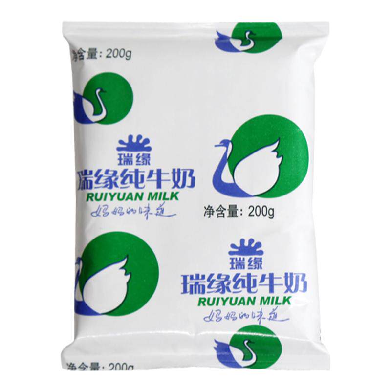 新疆直发瑞缘全脂牛奶