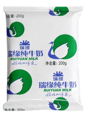 新疆直发瑞缘全脂牛奶