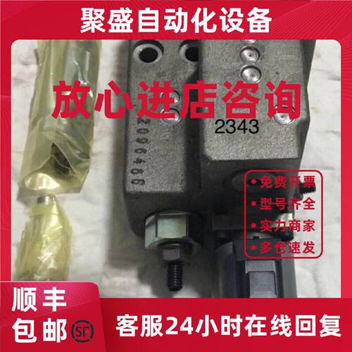 议价阀A11V130LRDU2 议价