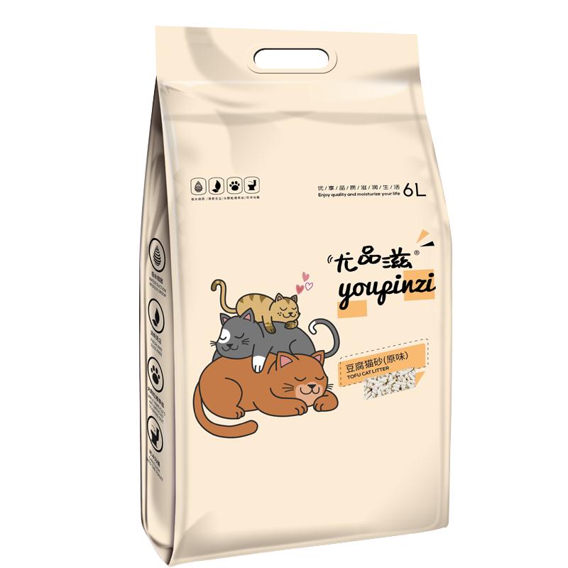 幼猫专用豆腐猫砂奶香味