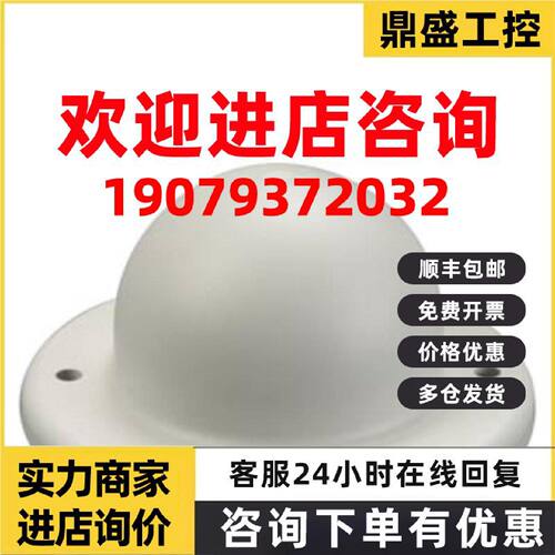 议价6GK5795-6MN10-0AA6 西门子ANT795-6MN 天线6GK57956MN100AA6