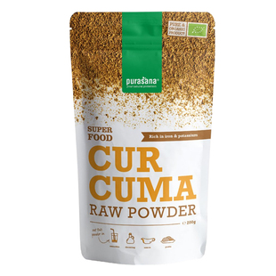 比利时purasana姜黄粉天然无添加欧盟有机姜黄奶姜黄素粉