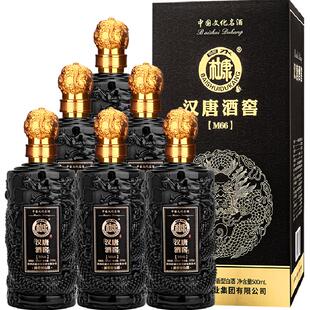 白水杜康汉唐酒窖浓香型白酒52度 500mI*6瓶整箱装自饮送礼