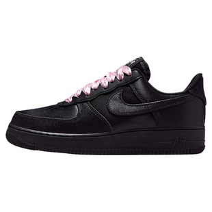 耐克女鞋AF1空军一号 缎面黑粉芭蕾 复古运动休闲板鞋IH2034-010