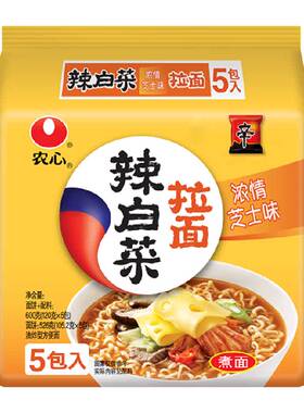 农心辣白菜芝士面Q弹劲道