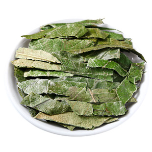 野生枇杷叶中药材500克/250g/100g批把叶干货生琵琶叶新货农产品