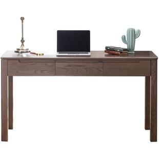 治木工坊全实木书桌简约家用写字桌橡木电脑桌北欧小户型办公桌子