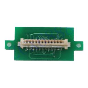 JHF喷头转接卡猎豹/威斯特喷绘机配件 喷头座 柯尼卡512喷头小板