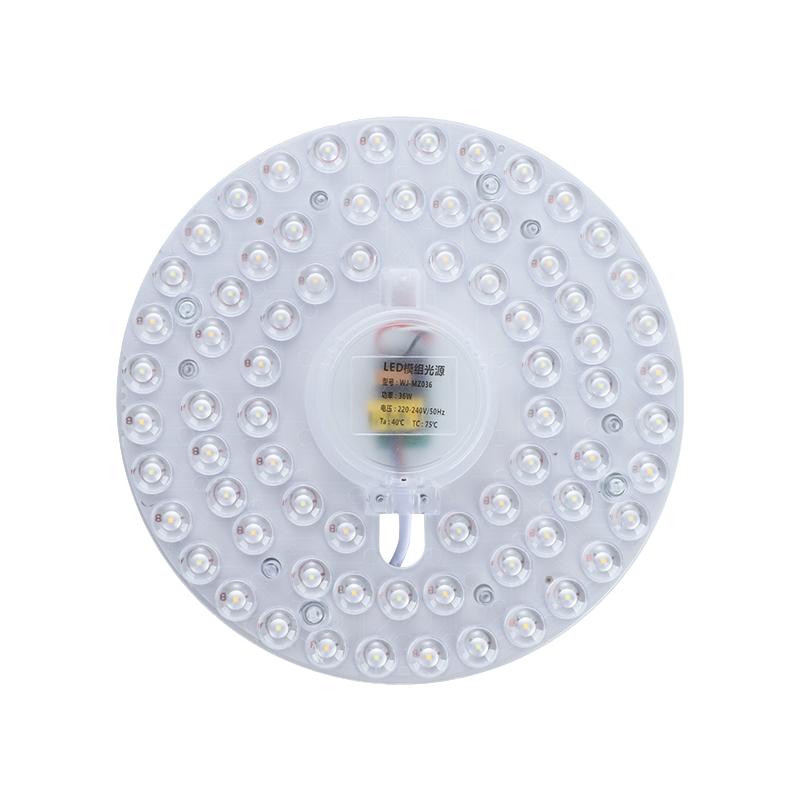 led吸顶灯芯磁吸led灯正方形吸顶灯家用led灯板模组光源免打孔