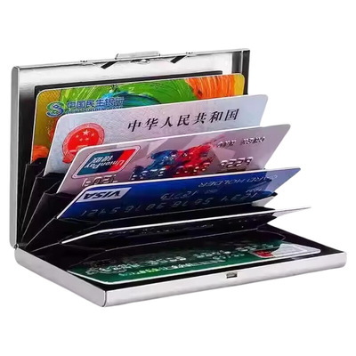 不锈钢卡包男防磁防盗刷2025新款银行卡夹高档金属卡包卡套名片盒