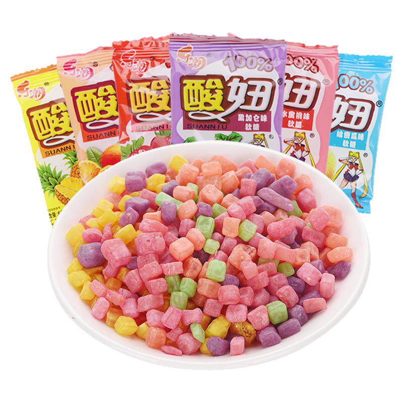 酸妞软糖独立包装水果多口味混组合橡皮糖果网红酸酸糖怀旧零食品