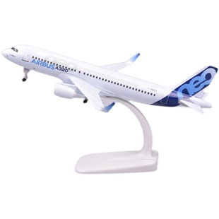 c919飞机模型仿真合金中国南方航空带轮A380东航客机金属玩具摆件