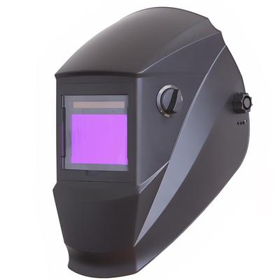 安迪尼克变光宝臻彩A8自动变光电焊面罩工地汽修焊工焊培焊接焊帽