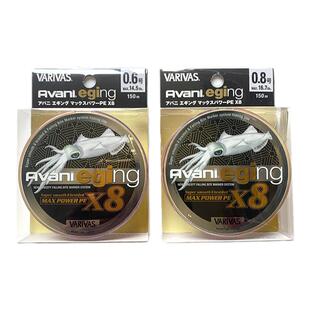 日本原装进口VARIAS瓦里瓦斯PE线海钓路亚主线鱿鱼木虾饵木专用线