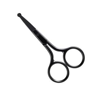 鼻毛剪修剪器套装男士圆头不锈钢剃去鼻孔清理神器手动小剪刀家用