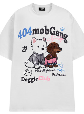 [明星同款]404MOB毛绒小狗刺绣发泡印花短袖T恤男女凉感防晒上衣