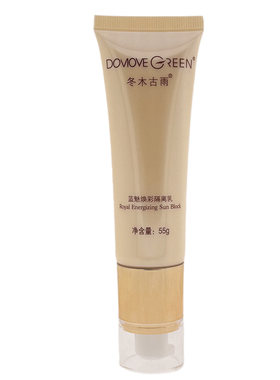 专柜正品冬木古雨蓝魅焕彩隔离乳55g（白色）
