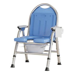 坐便器老人移动马桶上厕所专用家用结实折叠孕妇沐浴凳洗澡两用椅