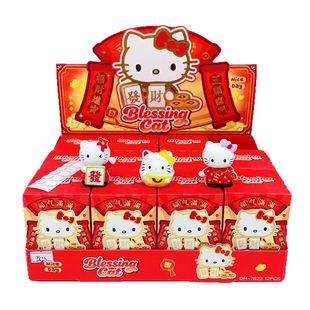 2026福气KT猫公仔盲盒萌趣祈福造型少女心桌面装饰收藏可爱小摆件