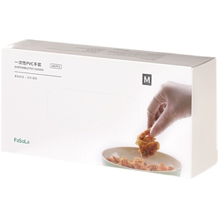 一次性PVC手套100只食品级无粉厨房做饭做菜切菜洗碗家务弹力防护