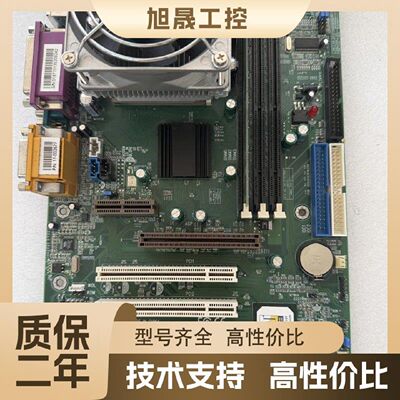【议价】工控机主板P6V694T/A10T-A 实物图片