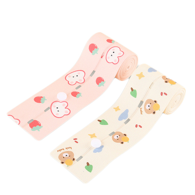 医用型加宽可调节绑带大码加长